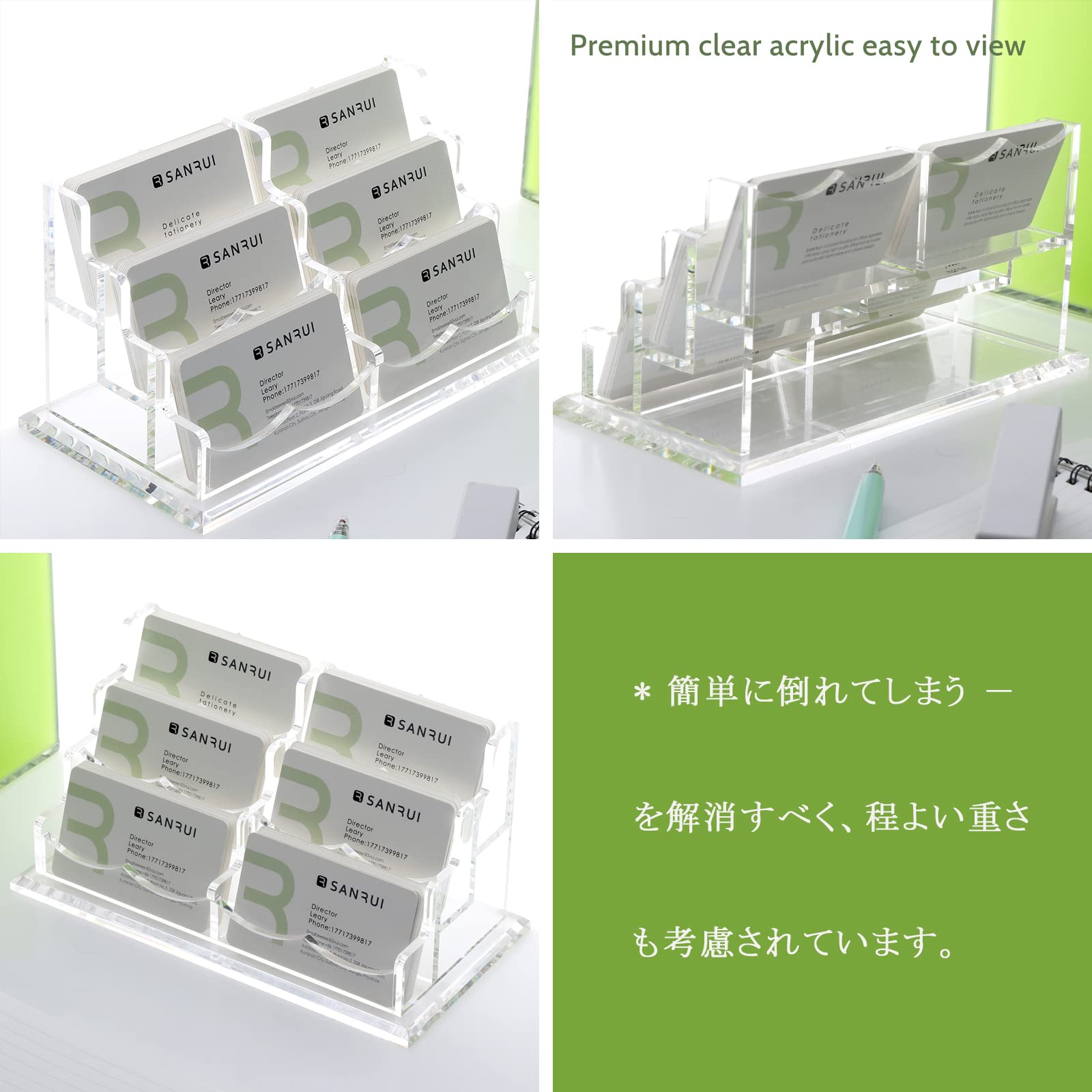 Amazon.co.jp: SANRUI アクリル 名刺スタンド 名刺立て カードホルダー
